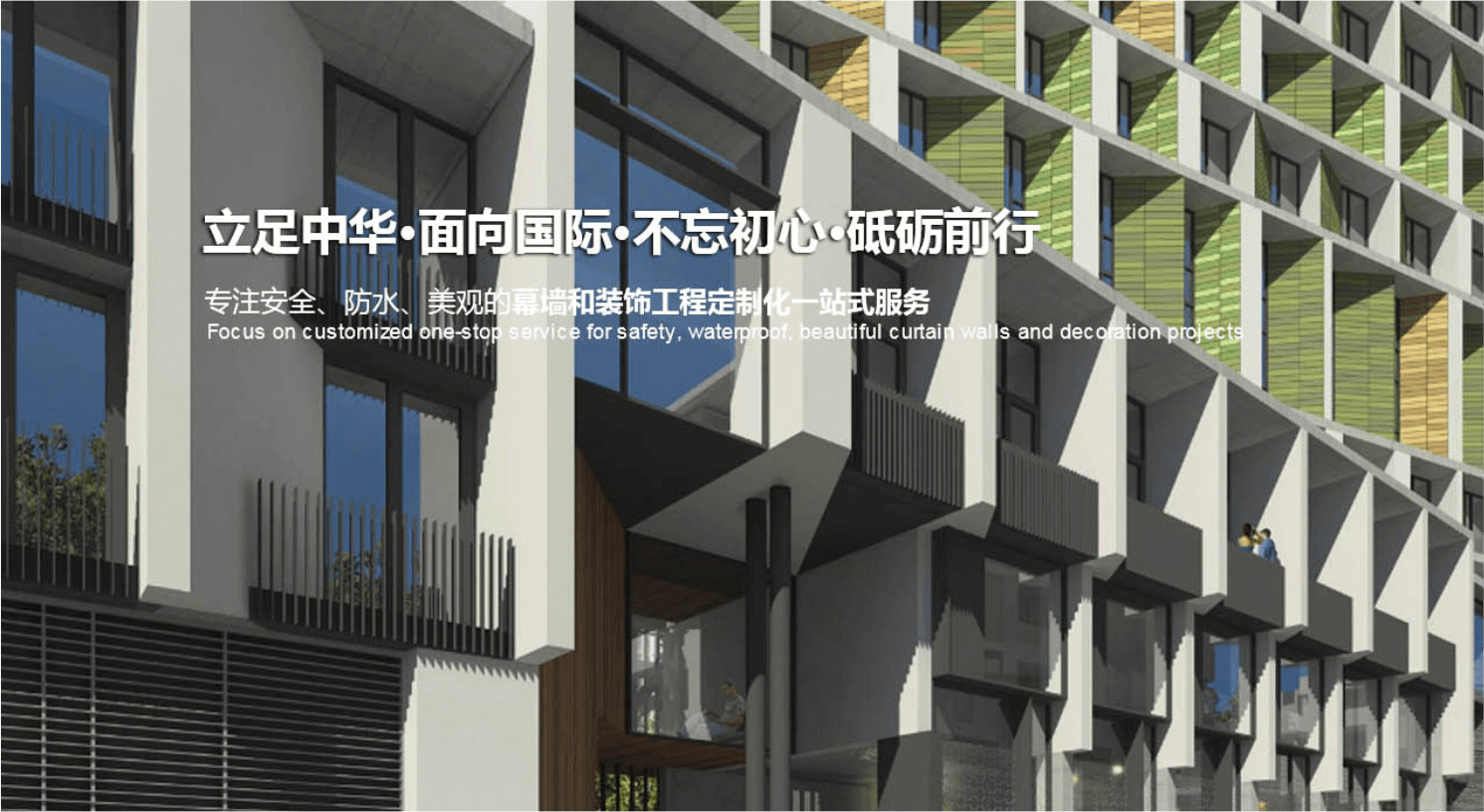 手機(jī)幻燈片2