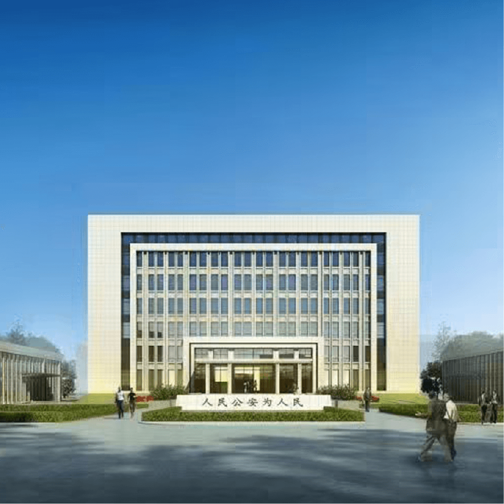 鄂州市公安局業(yè)務(wù)用房幕墻工程